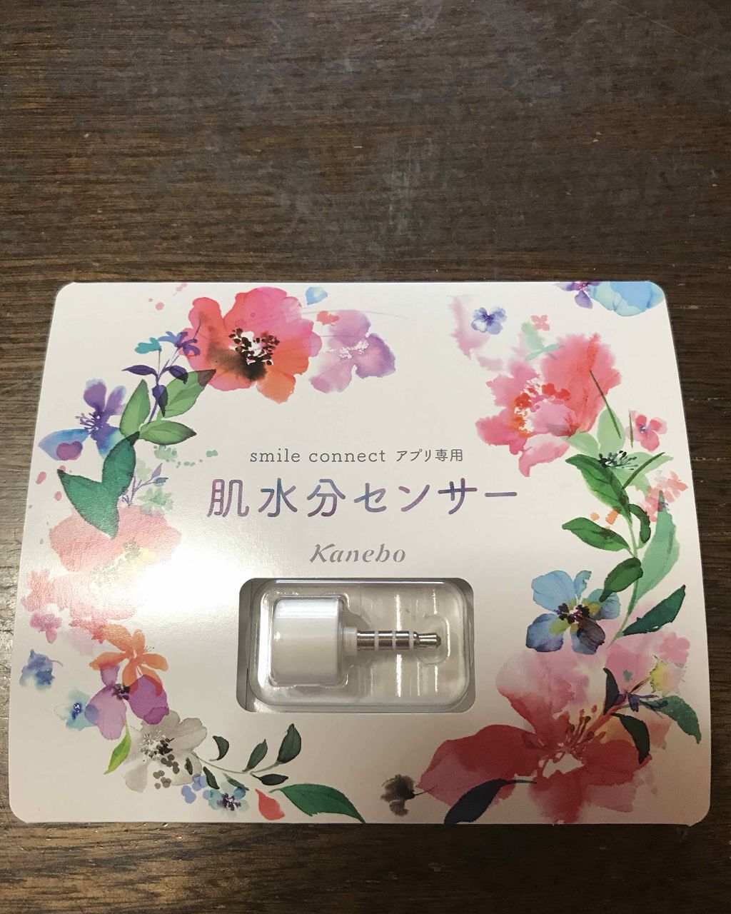 りんご飴 on LIPS 「コスメではありませんが…先日、LUNASOLの予約引き取りに行..」(1枚目)