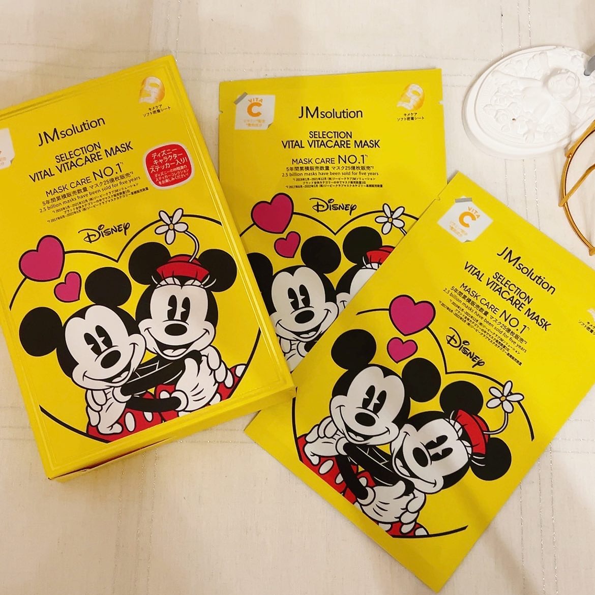 セレクションヴィアヴィタケアマスク/JMsolution-japan edition-/シートマスク・パックを使ったクチコミ（3枚目）