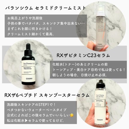 カラーコレクティングプライマー/VDL/化粧下地を使ったクチコミ(7枚目)