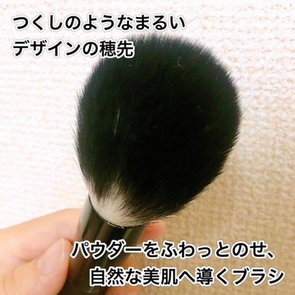 UR GLAM POWDER BRUSH/U R GLAM/メイクブラシを使ったクチコミ(2枚目)