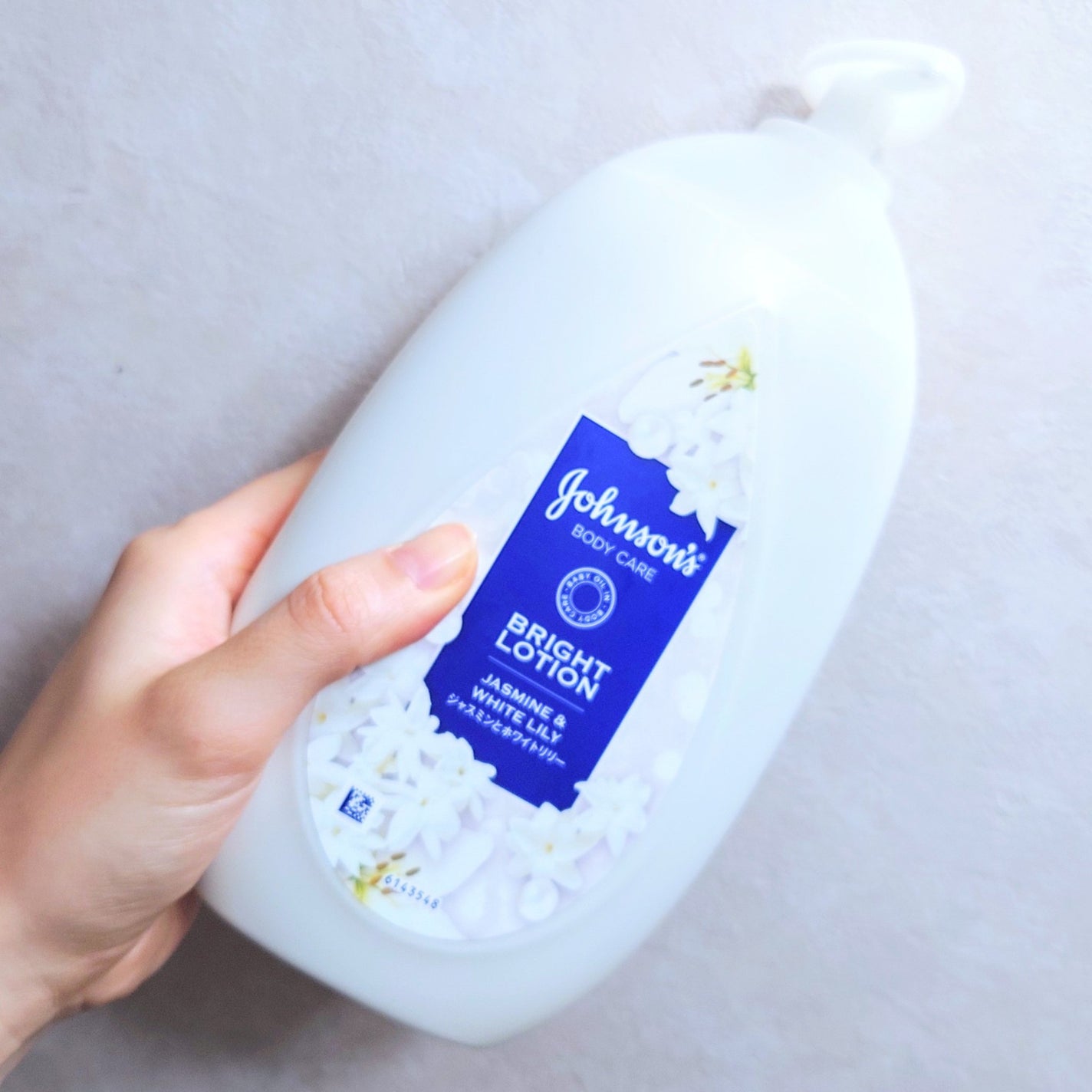 バイブラント ラディアンス アロマミルク/ジョンソンボディケア/ボディミルクを使ったクチコミ(1枚目)