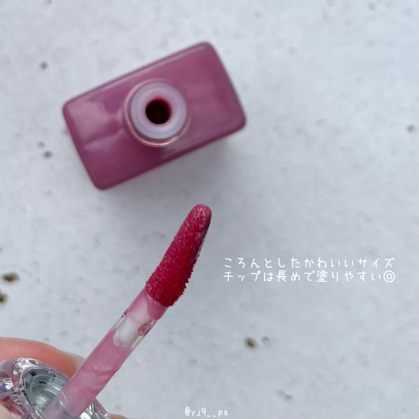 を使ったクチコミ（3枚目）