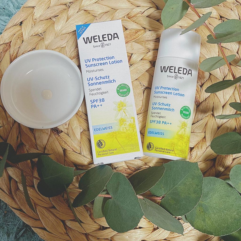 エーデルワイス UVプロテクト/WELEDA/化粧下地を使ったクチコミ(1枚目)