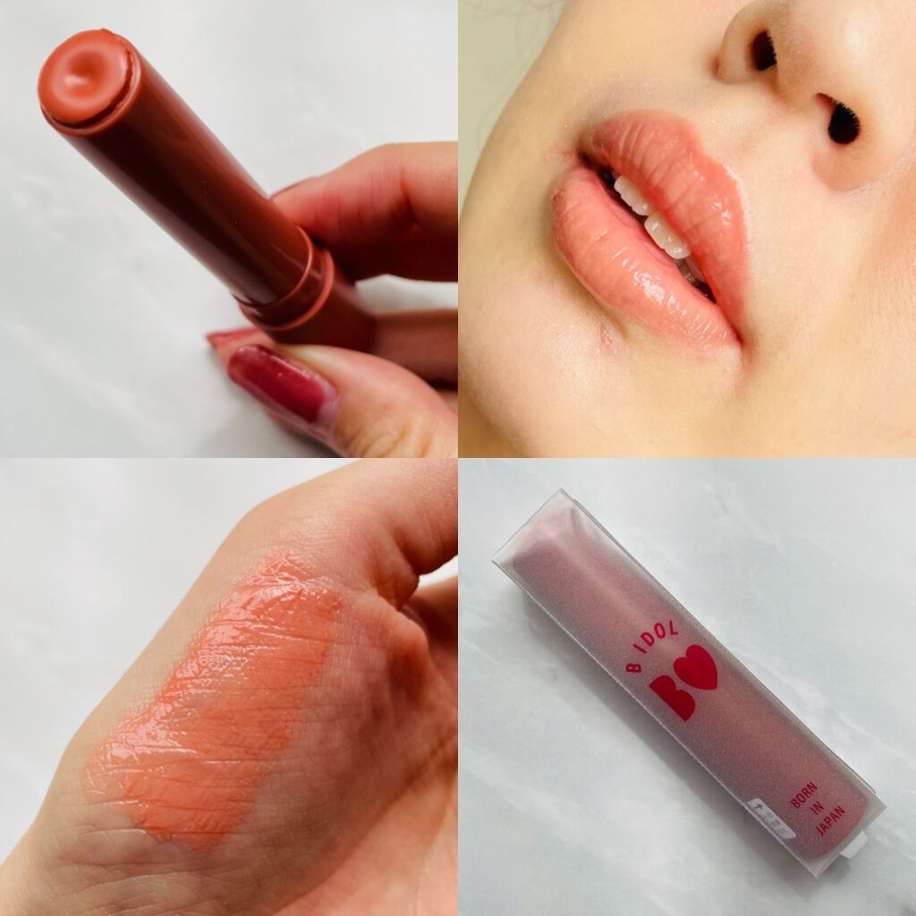 つやぷるリップR/b idol/口紅を使ったクチコミ(2枚目)