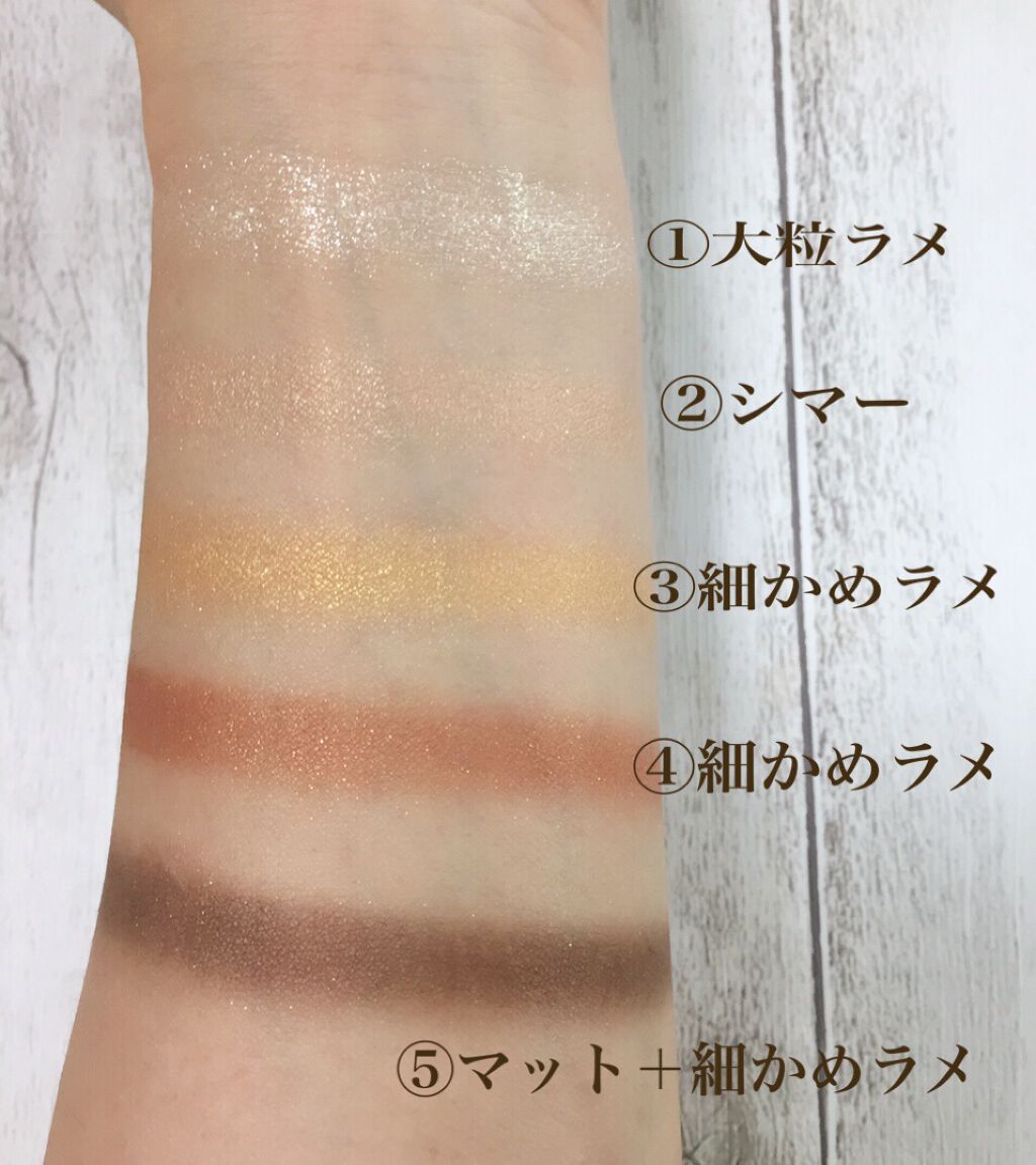 パーフェクトスタイリストアイズ/キャンメイク/アイシャドウパレットを使ったクチコミ(3枚目)