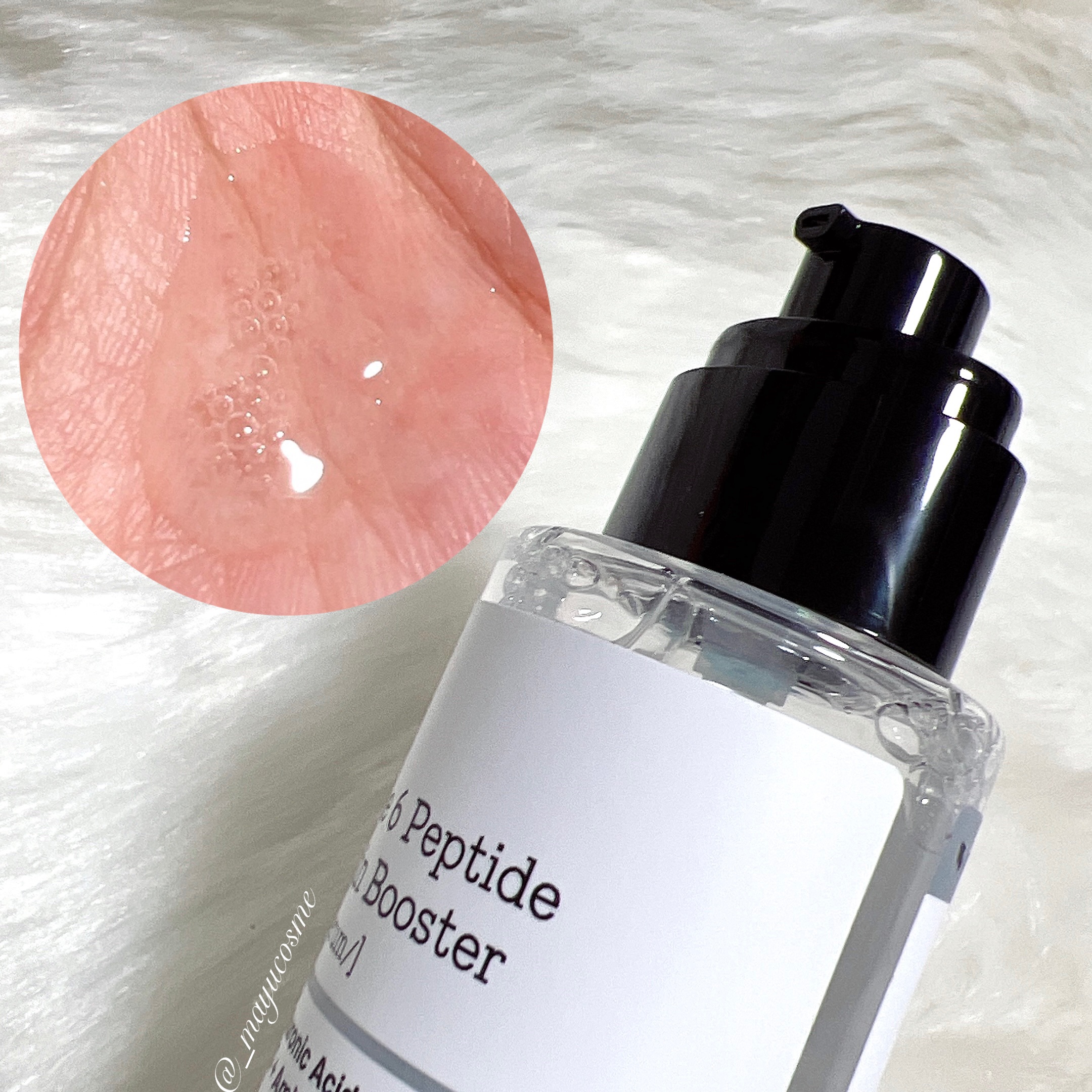 RXザ・6ペプチドスキンブースターセラム/COSRX/ブースター・導入液を使ったクチコミ（2枚目）