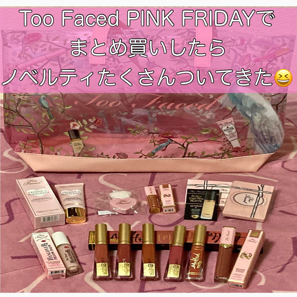 メルテッド リキッド マット ロングウェア リップスティック イントゥー　ユー（新色）/Too Faced/口紅を使ったクチコミ（1枚目）