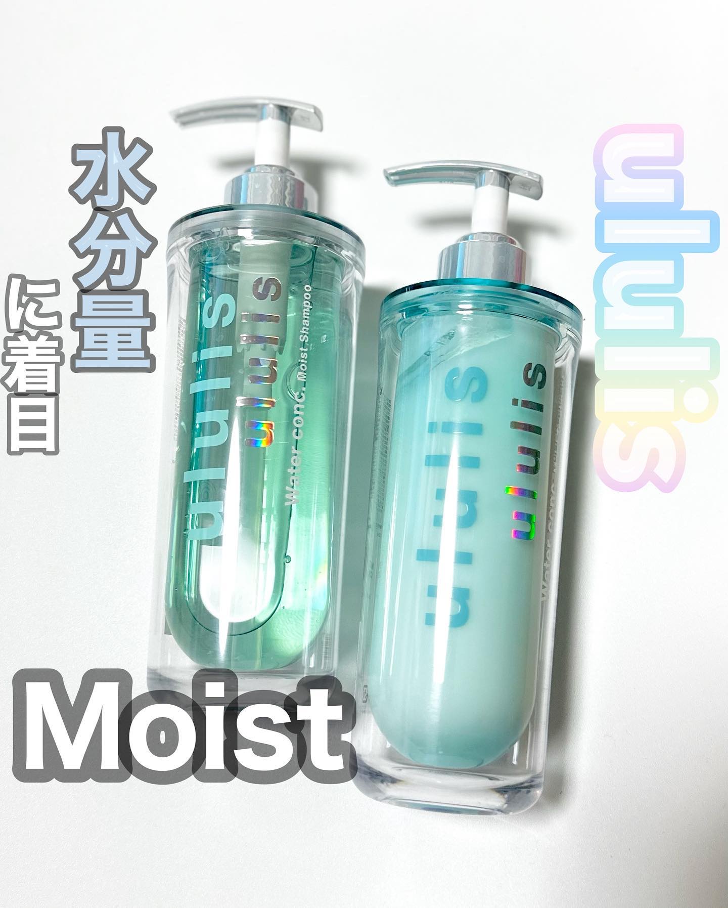 .

髪の毛の理想的な水分量を研究し、水分量15%に着目！90%以上が補水・うるおい成分*が配合。* 洗浄成分を除く、水を含む

シャンプーは、トロピカルのような香りで泡立ちがいいです。重くもなく、軽すぎることもなく使いやすいです。さっぱり