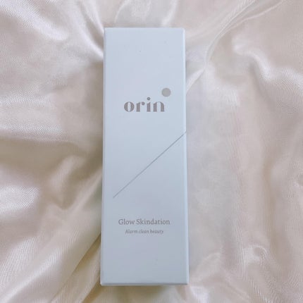 グロウスキンデーション/orin/化粧下地を使ったクチコミ(8枚目)