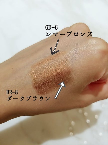 パウダーチップ アイカラー/Visée/アイシャドウパレットを使ったクチコミ(2枚目)