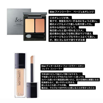 ルージュ ピュールクチュール ヴェルニ ヴィニルクリーム/YVES SAINT LAURENT BEAUTE/口紅を使ったクチコミ(3枚目)