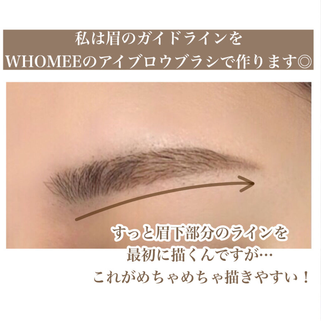 フーミー　アイブロウブラシ 熊野筆/WHOMEE/メイクブラシを使ったクチコミ（2枚目）