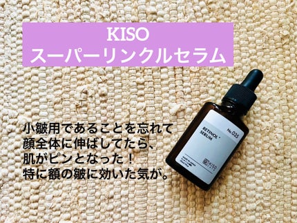 ホワイトリリー ボディコロン/SHIRO/香水(その他)を使ったクチコミ(3枚目)