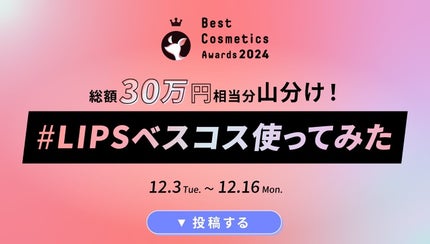 エッセンスインヘアミルク/オルビス/ヘアミルクを使ったクチコミ(5枚目)