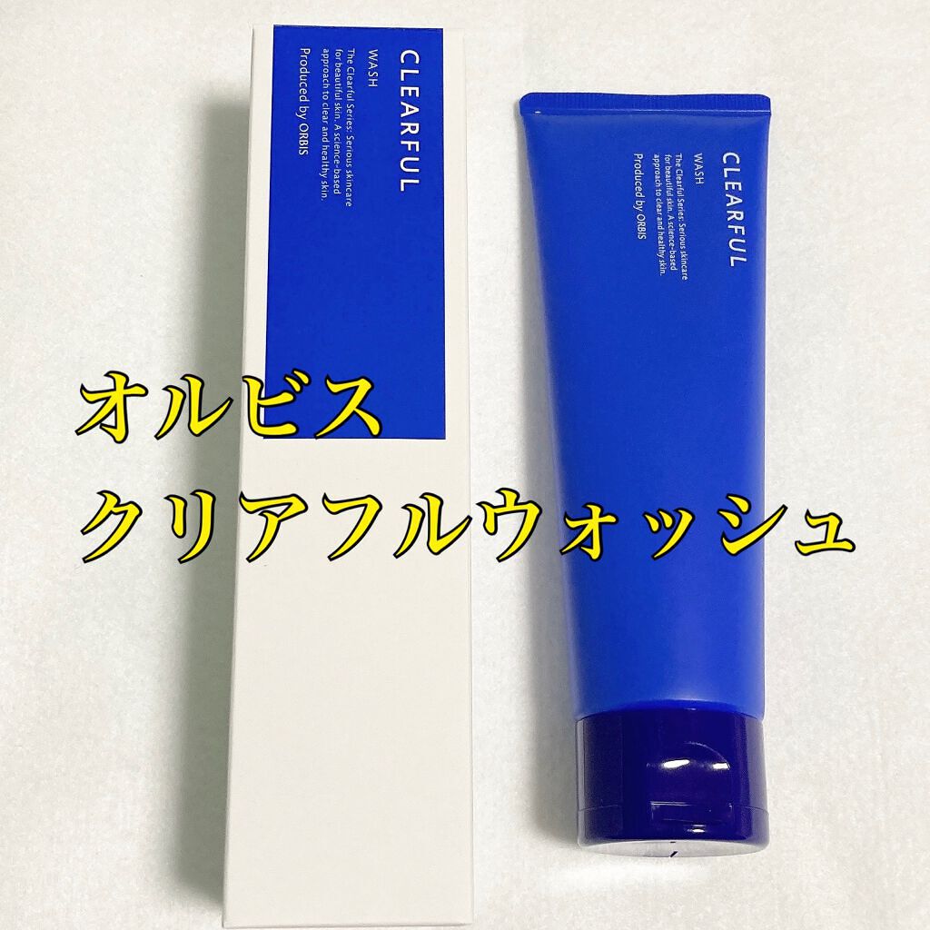 クリアフル ウォッシュ/オルビス/洗顔フォームを使ったクチコミ(1枚目)