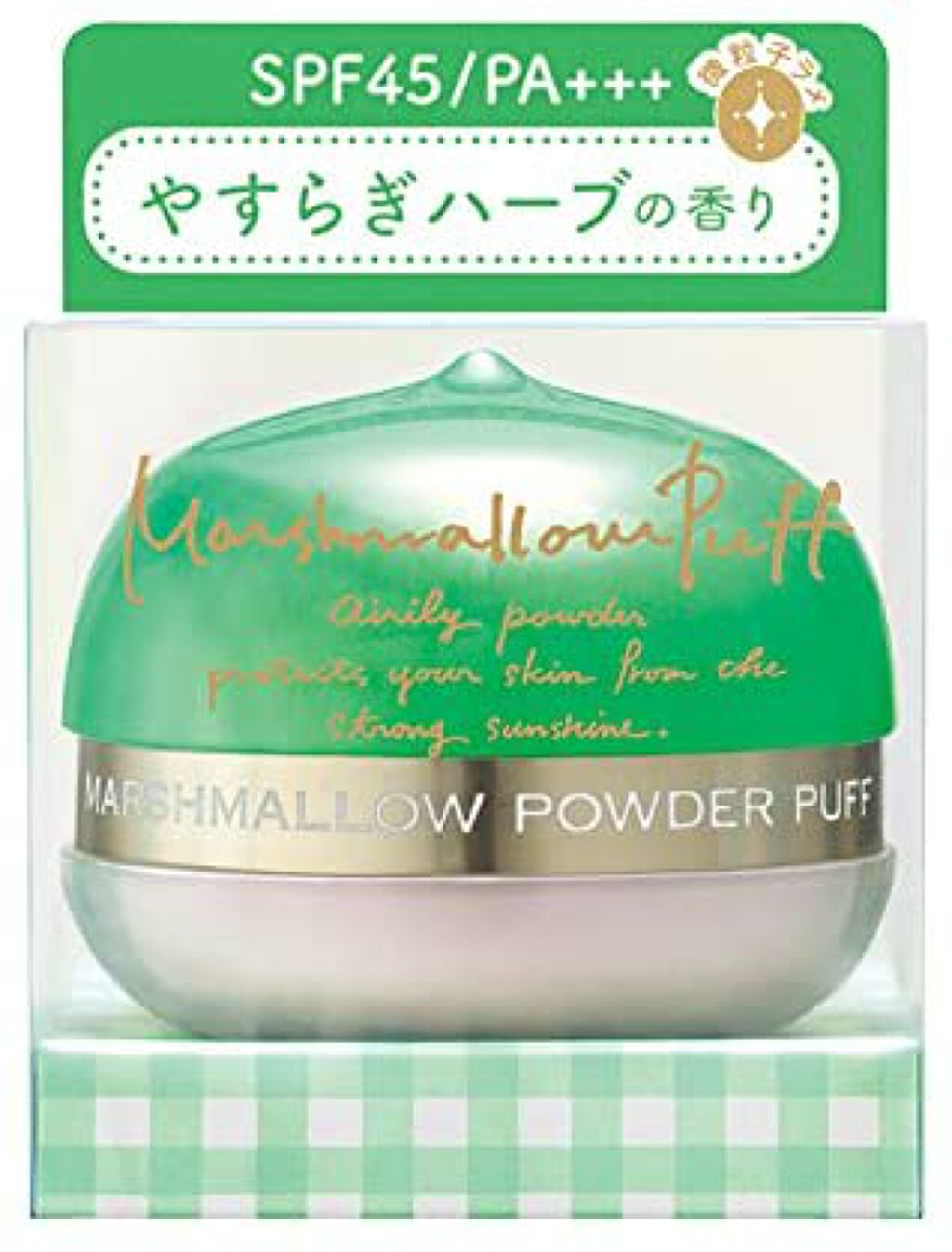 マシュパフ マシュパフコーワUV＆アロマH (やすらぎハーブの香り)