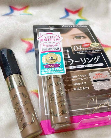 カラーリングアイブロウ/ヘビーローテーション/眉マスカラを使ったクチコミ(1枚目)