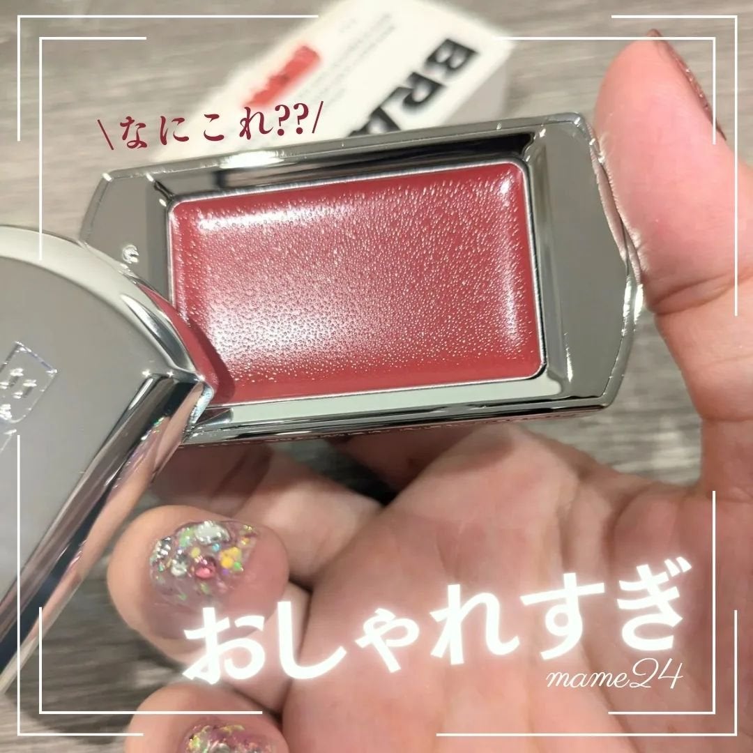 BRAYE LIPSLEEK/BRAYE/口紅を使ったクチコミ(1枚目)