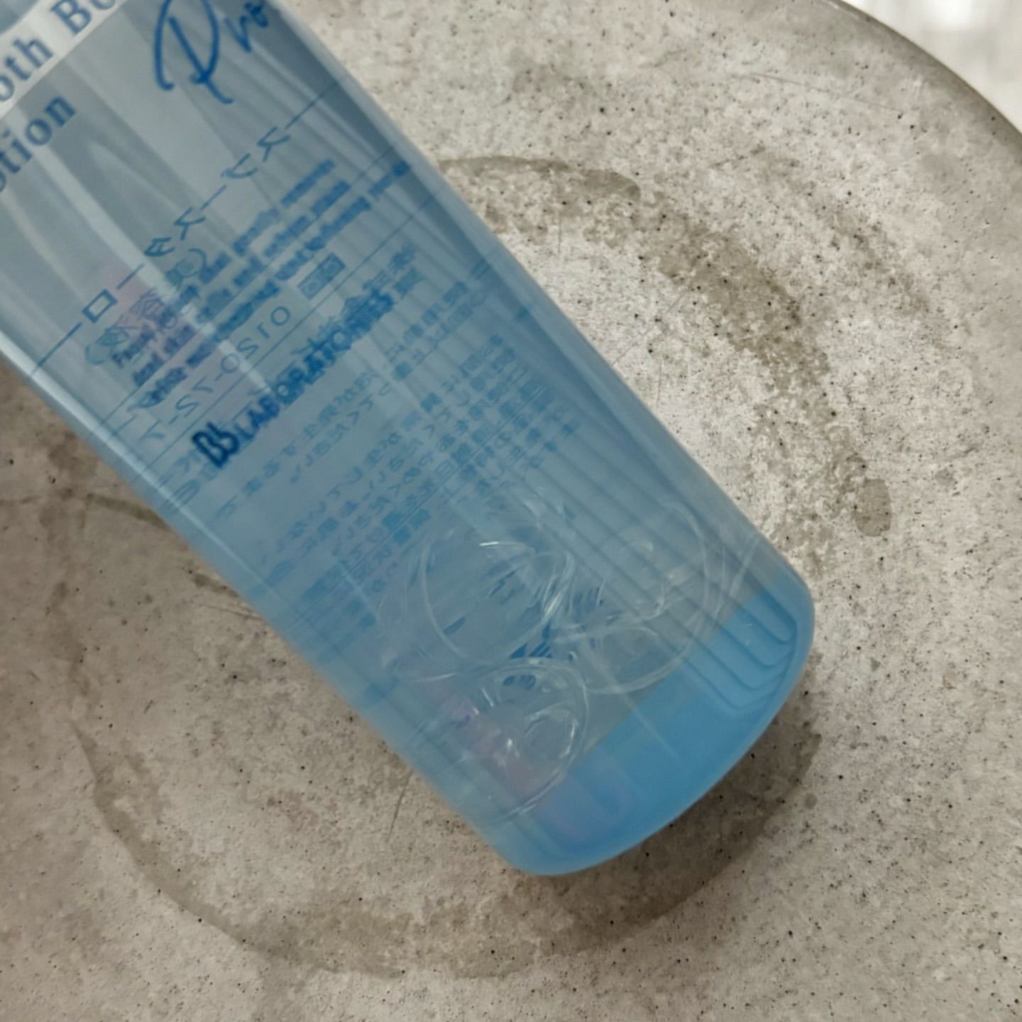 スムースブースターローションＰｒｏ．/ビービーラボラトリーズ/ブースター・導入液を使ったクチコミ（3枚目）