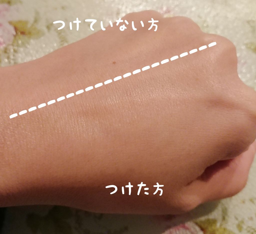 スタインズ ステージパウダー/シーヴァ/パウダーファンデーションを使ったクチコミ（3枚目）