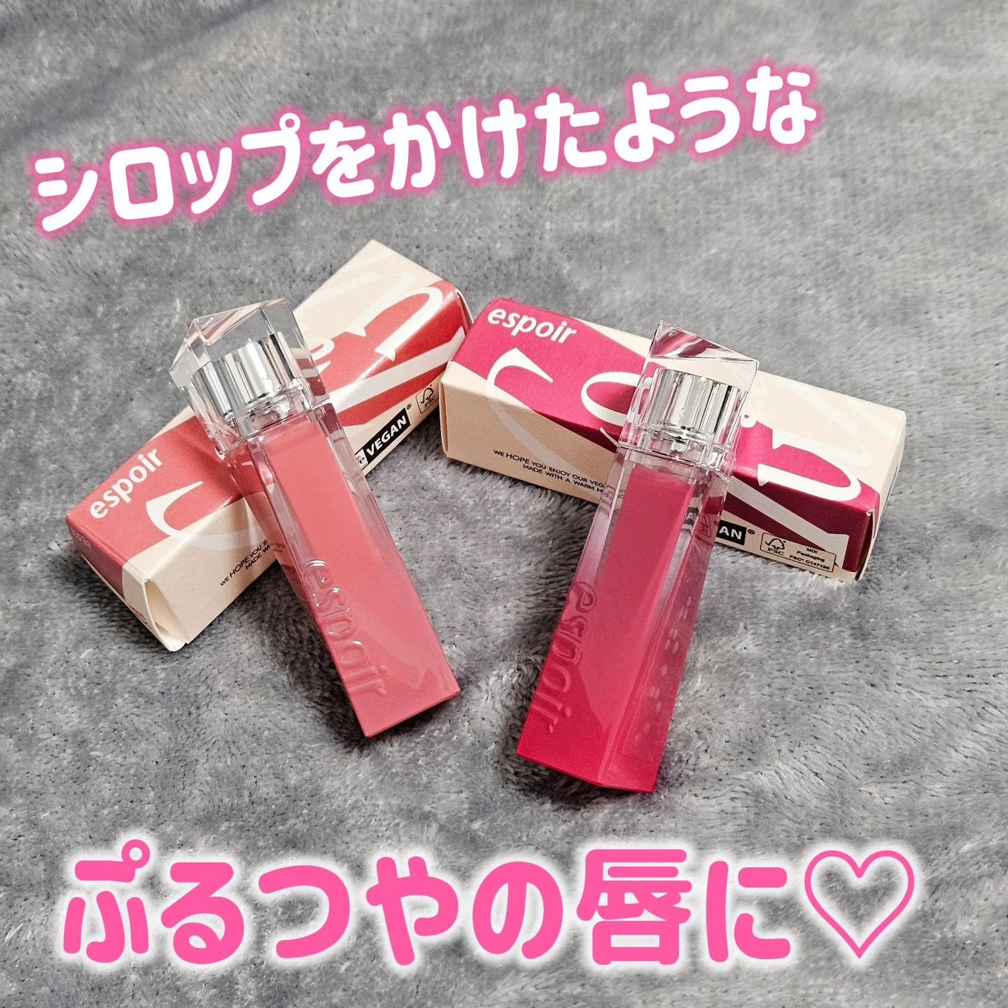 ã¯ãã¥ãŒã«ãªãããã£ã³ãã°ã¬ã€ãº/espoir/ãªãããã£ã³ãã䜿ã£ãã¯ãã³ãïŒ1æç®ïŒ