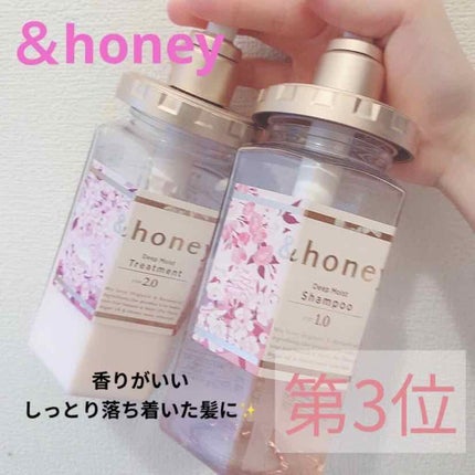 モイスチュアコントロール シャンプー/スティーブンノル ニューヨーク/市販シャンプーを使ったクチコミ(4枚目)