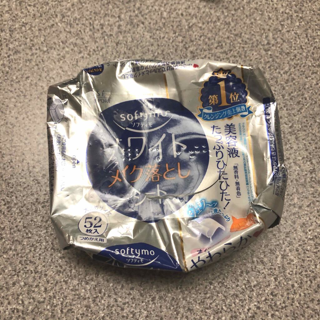 ソフティモ メイク落としシート(ホワイト) 12枚入/ソフティモ/クレンジングシートを使ったクチコミ（1枚目）