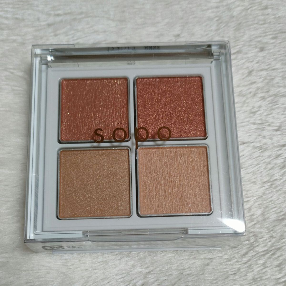 アイパレット/sopo/アイシャドウパレットを使ったクチコミ（2枚目）