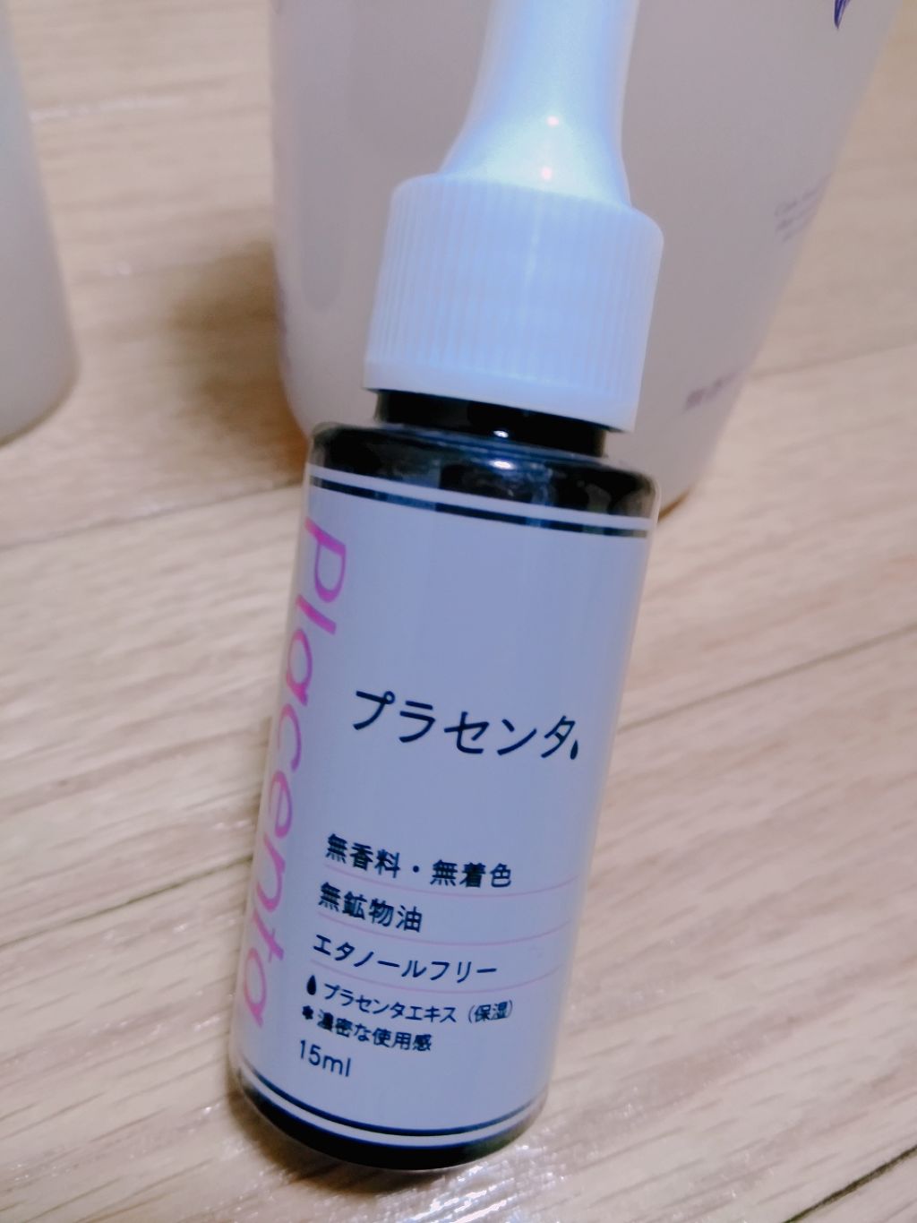 ハトムギ化粧水(ナチュリエ スキンコンディショナー R )/ナチュリエ/化粧水を使ったクチコミ（3枚目）