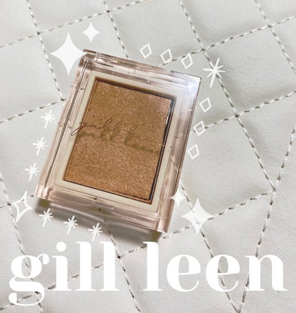 jill leen. シングルムースアイシャドウ/jill leen./単色アイシャドウを使ったクチコミ(1枚目)