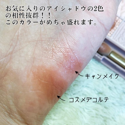 スムースリキッドアイライナー スーパーキープ/ヒロインメイク/リキッドアイライナーを使ったクチコミ(8枚目)