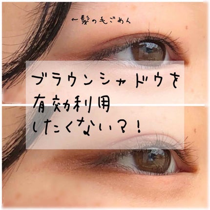 スキニーリッチシャドウ/excel/アイシャドウパレットを使ったクチコミ(1枚目)