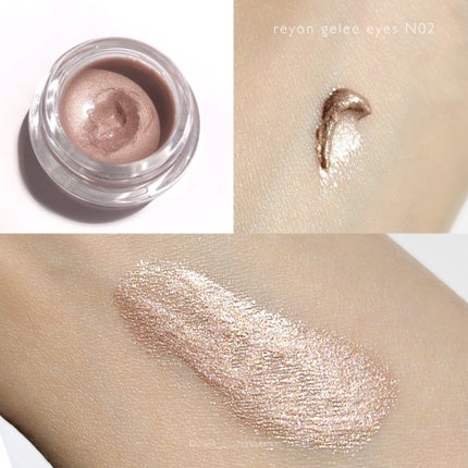 レヨン ジュレアイズ N/Elégance/ジェル・クリームアイシャドウを使ったクチコミ(2枚目)