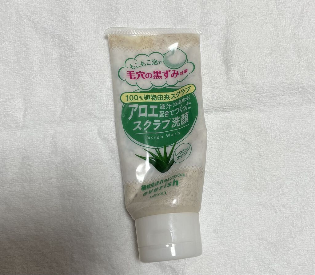 アロエスクラブ洗顔/エブリッシュ/洗顔フォームを使ったクチコミ（1枚目）