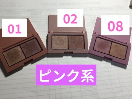 エテュセ アイエディション(カラーパレット)/ettusais/アイシャドウパレットを使ったクチコミ(4枚目)