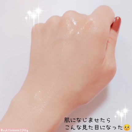 ミシャ グロウ スキンバーム(R)/MISSHA/化粧下地を使ったクチコミ(4枚目)