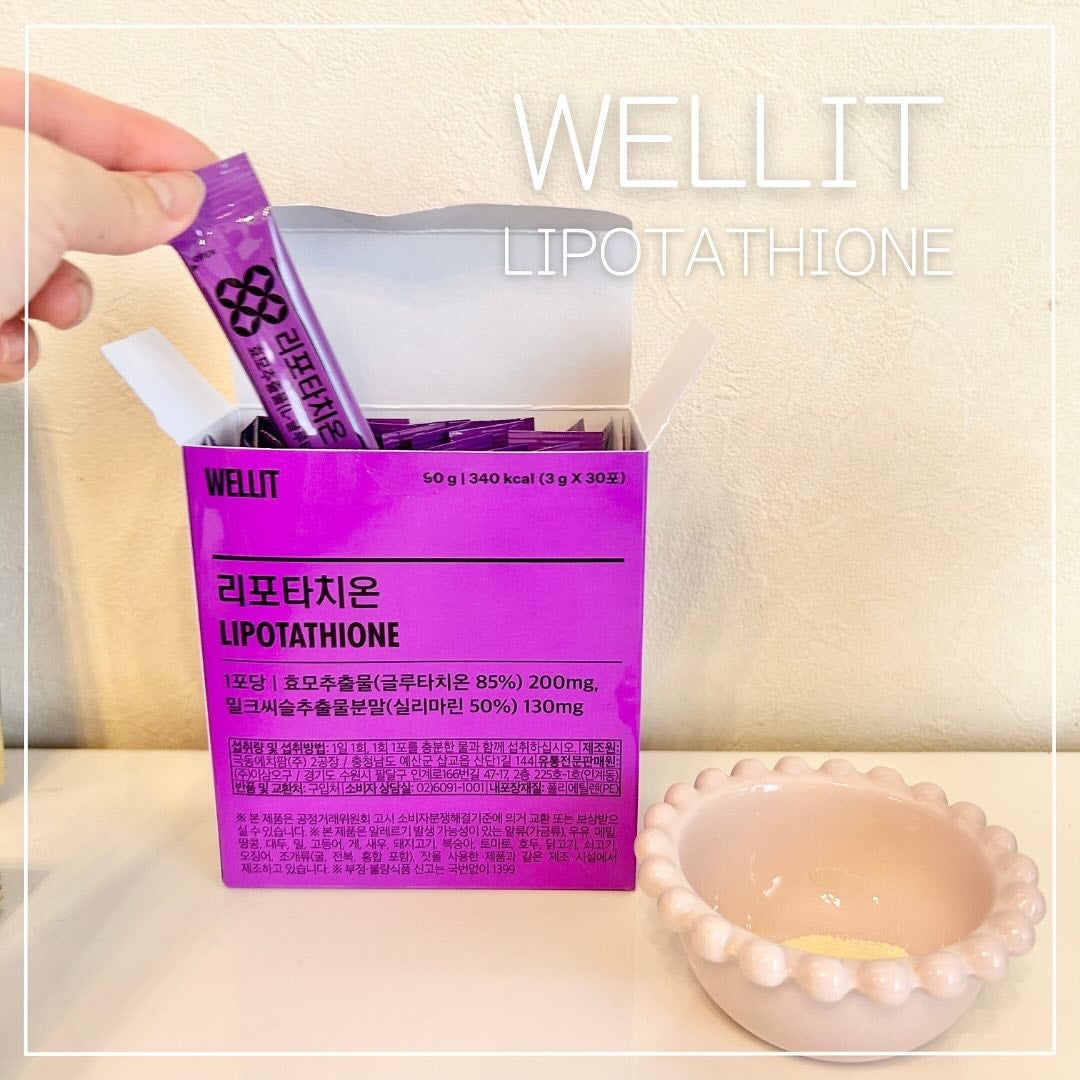 LIPOTATHIONE/WELLIT/健康サプリメントを使ったクチコミ(1枚目)