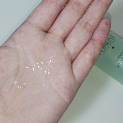 フォレストピトン水分CICAセラム/FoRest by Greenfinger/美容液を使ったクチコミ(4枚目)