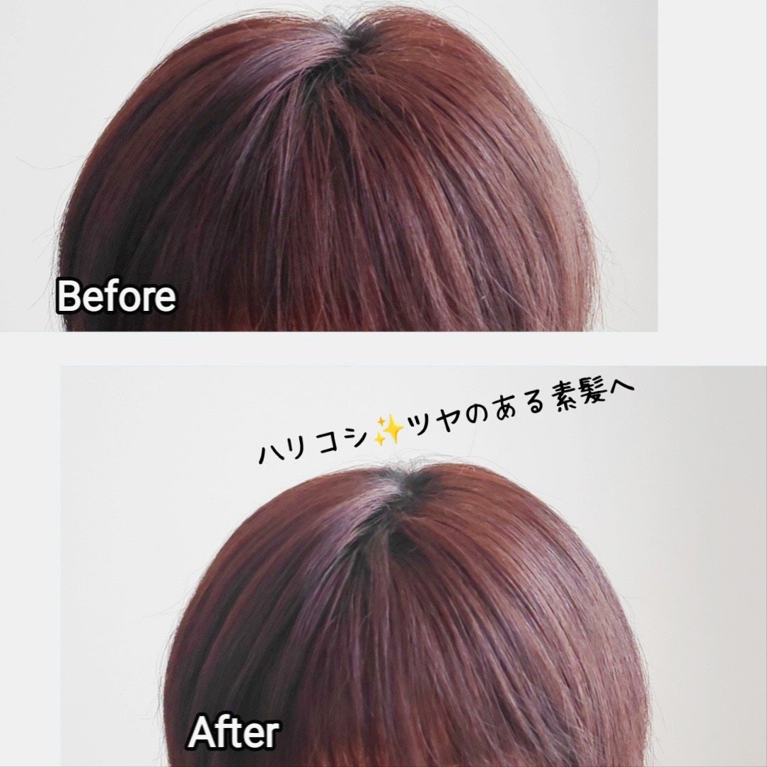 魂のハッピースカルプシャンプー/魂の商材屋/市販シャンプーを使ったクチコミ(6枚目)