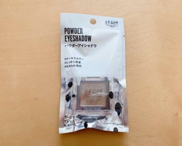 UR GLAM　POWDER EYESHADOW オーロラオレンジ/U R GLAM/パウダーアイシャドウを使ったクチコミ（1枚目）