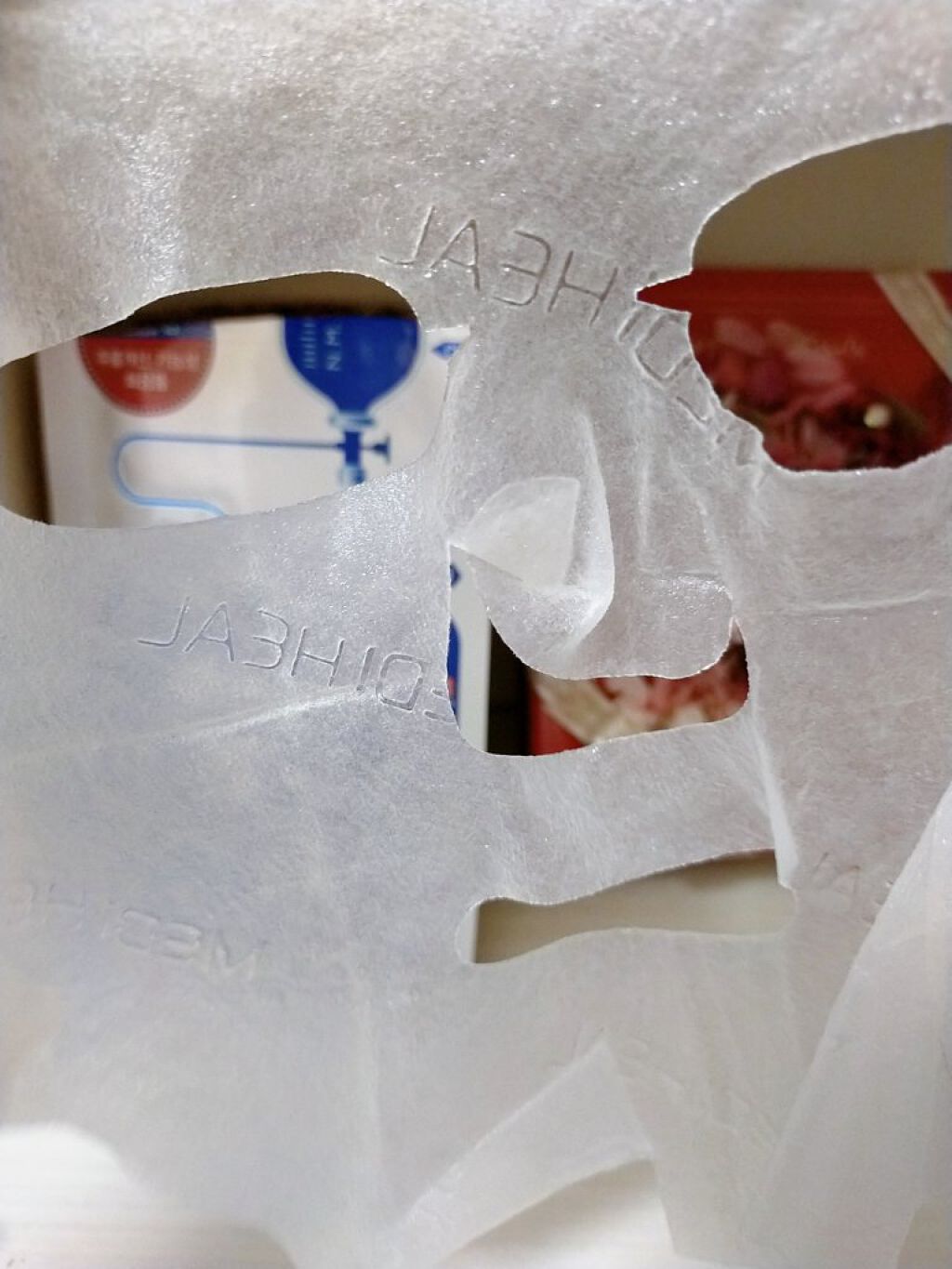 N.M.FアクアアンプルマスクJEX/MEDIHEAL/シートマスク・パックを使ったクチコミ（3枚目）