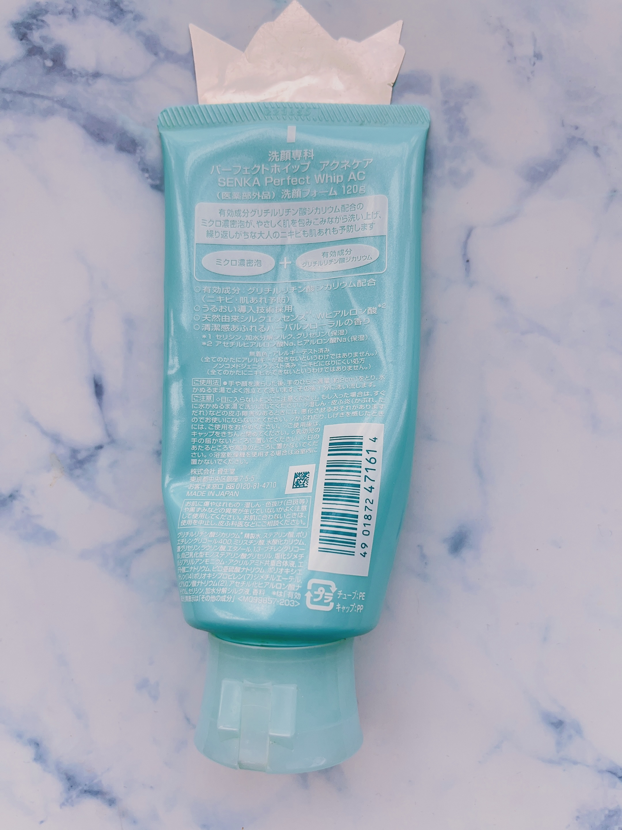 パーフェクトホイップ アクネケア 120g/SENKA（専科）/洗顔フォームを使ったクチコミ（2枚目）