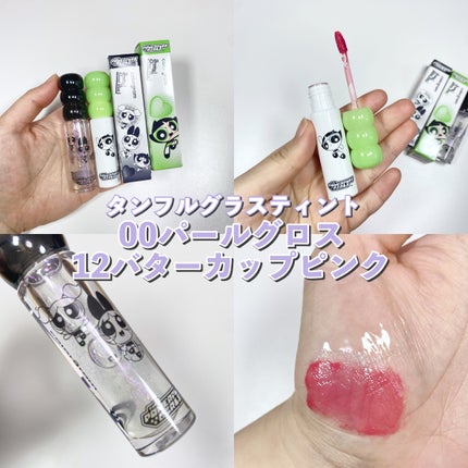 ミルクブリンハートライター/Colorgram/パウダーハイライトを使ったクチコミ(6枚目)