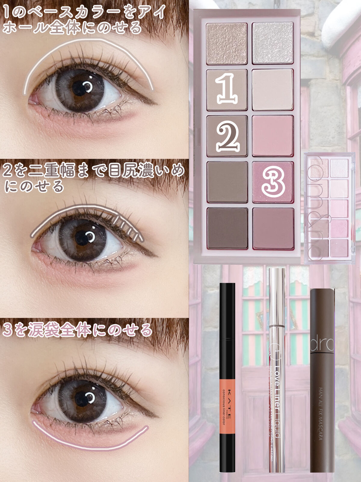 TOPARDS 1day/TOPARDS/ワンデー（１DAY）カラコンを使ったクチコミ（2枚目）