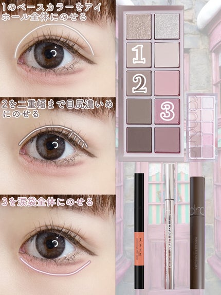 TOPARDS 1day/TOPARDS/ワンデー(1DAY)カラコンを使ったクチコミ(2枚目)