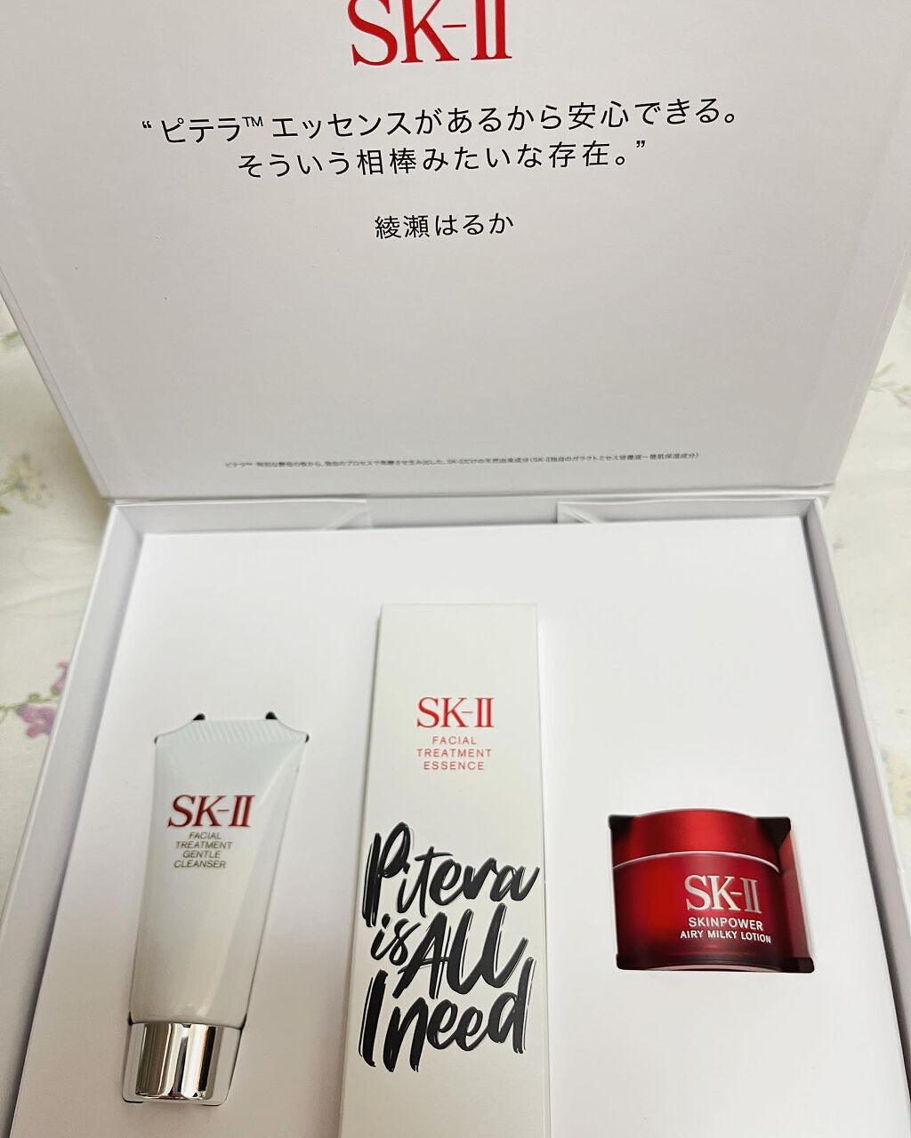 フェイシャル トリートメント エッセンス ホワイトボトル/SK-II/化粧水を使ったクチコミ（3枚目）