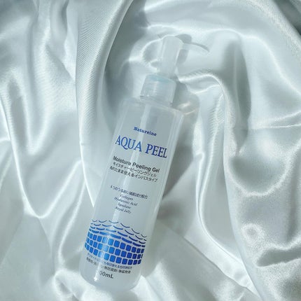 アクアピール モイスチャーピーリングジェル/ナチュレーヌ/ピーリングを使ったクチコミ(1枚目)