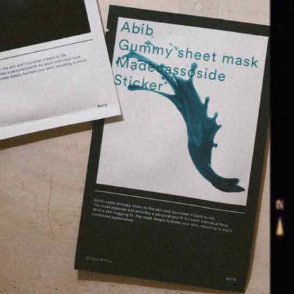 147バリアクリーム/Dr.Althea/フェイスクリームを使ったクチコミ(2枚目)