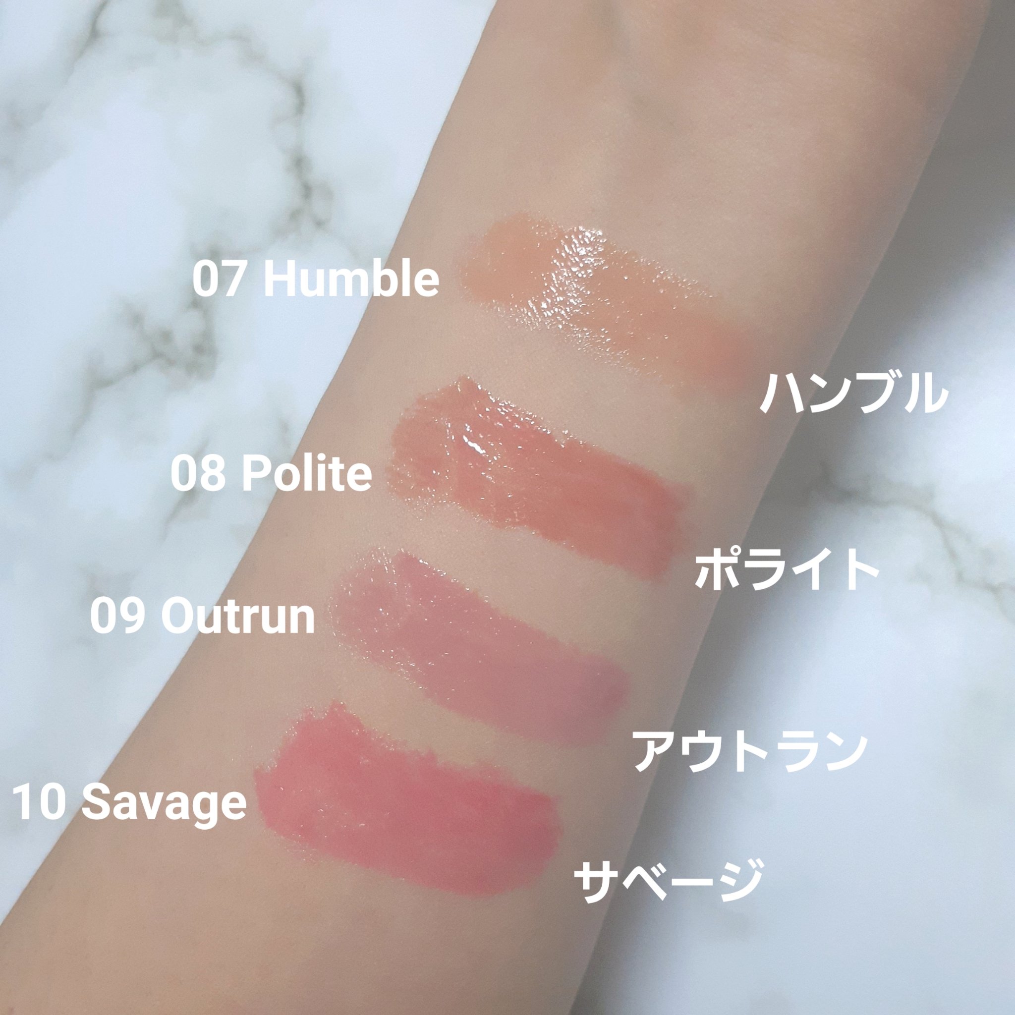 ボリューマイジングフォンデュリップ/Coralhaze/口紅を使ったクチコミ（2枚目）