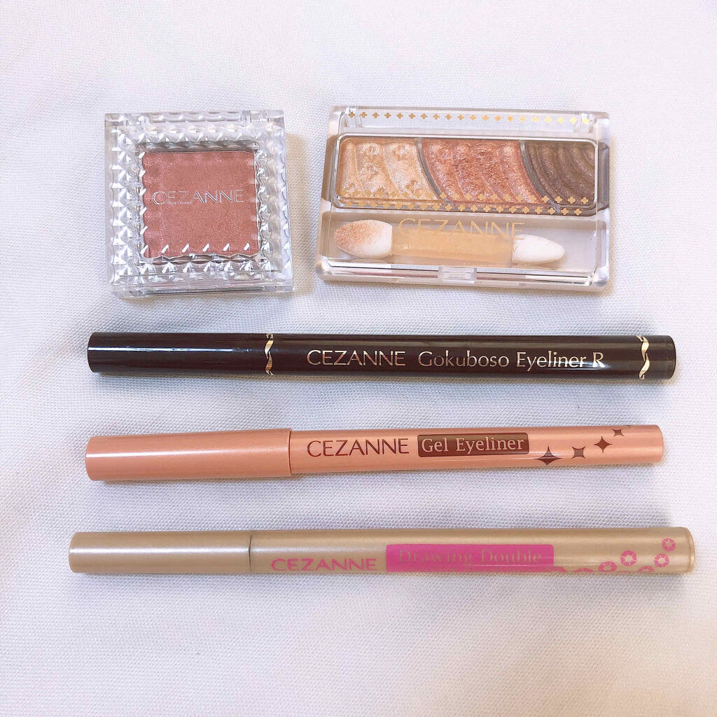 ジェルアイライナー/CEZANNE/ジェルアイライナーを使ったクチコミ（2枚目）
